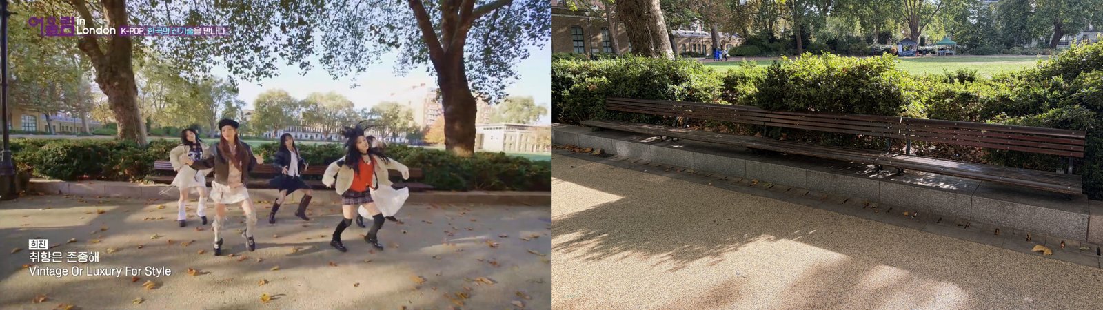 ARTMS performed in front of this bench just outside the Saatchi Gallery.